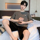 
Hongdou (Hodo) pajamas for men's summer short-sleeved home clothes striped casual summer suit YZT679 men L [Suggested 110-135 Jin [Jin equals 0.5 kg] wear]
