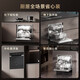 CASDON dishwasher embedded household independent 13 sets of automatic small disinfection all-in-one machine under the stove intelligent washing first-class water efficiency stepless pulse washing F100Pro F100 Pro