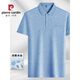 Pierre cardin middle-aged men's lapel short-sleeved T-shirt daddy suit summer thin polo shirt middle-aged and elderly ice silk half-sleeved men old man T ice silk-9923 blue real pocket M 48/165