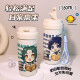 Sanrio Genshin Impact 2d Leoslina Verite Game Peripheral Double Drink Thermos Cup 316 Edelstahl große Kapazität T9194 Shenhe Double Drink Thermos Cup-None 530ml