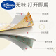 迪士尼（Disney）宝宝爬爬垫加厚无味儿童爬行垫家用客厅整张批发拼接泡沫地垫隔潮 双面图案加厚1cm 2.0米x1.5米
