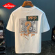 Lee Duo Pai kurzärmeliges T-Shirt für Männer 2025 Sommer Dünnem Mode gedrucktes T-Shirt runden Hals halbärmelige Herren Top White 2 [ZJ1047 Fit-Version] M für 90-108jin [Jin gleich 0,5 kg] geeignet.