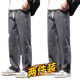 Chaoxideng overalls for men, straight-leg work wear overalls, tear-resistant, wear-resistant auto repair work pants, loose labor protection pants, gray + khaki, two-piece set 793 XL recommended 120-135 Jin Jin equals 0.5 kg