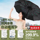 108-bone umbrella automatic men's and women's foldable large sun umbrella, sunny and rainy dual-use umbrella, sun protection and anti-UV sunshade umbrella, fully automatic 60 double keel sunny umbrellas, black