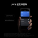 小米（MI）Xiaomi 15S Pro 【享国家补贴】玄戒O1旗舰处理器 徕卡光学全焦段高速镜头 16GB+512GB 远空蓝手机