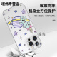XMSJ史迪奇手机壳苹果16pro华为pura70stitch史迪仔iPhone15Promax小 ZHS3294嘻哈安琪-直边透明 iPhone14