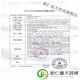 iHealth血糖试纸 ihealth/EGS-2000试条AG-605/607/695/bg1s 50试纸+50针 50试纸+50针头【划算哦】