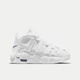 Nike (Nike) Frauenschuhe Pippen Air Trendy Retro Sports Schuhe Basketballschuhe DH9719-100 Weiß 38.5