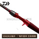 达亿瓦（DAIWA）21新款SALAMANDURA火蜥蜴 路亚竿钓鱼竿高碳轻量鱼杆 682m LXS-直柄-2.03米 中软调