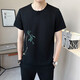 
SATCHI new Chinese style bamboo embroidered short-sleeved men's summer v-neck national trend T-shirt men's linen cotton linen new Chinese style half-sleeved 9856 khaki M (about 90~105 Jin [Jin equals 0.5 kg] can be worn)