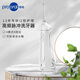 Bohao (prooral) F27 dental rinser portable tooth cleaner, water flosser, dental calculus prevention, toothbrush and tooth cleaning Bohao dental rinser 2 nozzles, faith white, does not support unpacking and trial