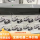 
DJI Elf DJI mini3pro drone mini3pro with screen remote control long-range flight vertical shot aircraft DJI new mini4pro + screen control + standard battery