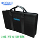 Tongbao Tongbao Store Performance Recording Enregistrement à 24 trous Polyphonic Harmonica 6624S Set Copper Plate 7-Tuning Set Cdefgab contenant le piano de la carte Yengboge