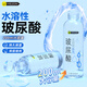 
Secret Love Lubricant Female Enhance Desire orgasm Couple Love Adult Body Use Genuine Private Free Wash [Smooth and Smooth Lubricant] Human Lubricant 200m-1 Bottle