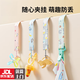 Jingmengyuan Baby Pacifier Teething Glue Anti-drop Chain Soother Anti-Lost Hanging Rope Baby Teething Stick Toy Fixing Clip S 0-3 Months 8-Pack Set of 8