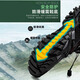 Liaoyuanhuo Stream Shoes Wading Shoes Men's Sandals Outdoor Beach Shoes Quick-drying Sports Anti-Slip High-end Premium 2025 New Style Black Size 41 Stable Grip Comfortable and Wear-Resistant