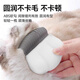Huanpet.com cat comb, dog and cat hair comb, dog hair knotting comb, de-floating hair cleaner, combing needle, long-haired cat and dog artifact