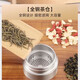 橡暮316不锈钢全钢保温杯茶水分离泡茶杯水杯保温杯男士女生礼物定制 钢本色300毫升