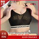 雅鹿高强度大码运动内衣女防震防下垂收副乳聚拢夏薄款大胸显小文胸罩 运动灰+防震咖 M