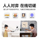 Sensserobot Yuanluobo Schachroboter Kinder und ältere Menschen begleiten eine künstliche Intelligenz Chinesische Schachroboter Wild Fox Go Chinesische Schach Yuanluobo Schachroboter Flaggschiff