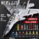 Bealego Lego Здания Блоки боевой транспорт мировой мировой авиационный мальчик собрал игрушки военной серии.