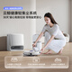 Yunjing [National Subvention] Robot de balayage J5 Pure Sweeping and Natping Intégry Cleanac Automatic Automatic Automatic Floor Nettoying Machine Machine Water Tank Version