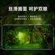 Coolpad COOL60 new 5G smartphone large screen 256G large memory octa-core large battery long battery life thin game e-sports students elderly 100 yuan backup machine fresh water green 128G