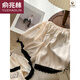 
Yu Zhaolin (YUZHAOLIN) ice silk pajamas for women for summer shorts for women for women for 2024 new summer sexy suit simulated silk home clothing #YX-9214 2XL [131-145]Jin[Jin equals 0.5 kg]