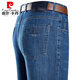 Pierre cardin summer 2025 thin men's jeans middle-aged and elderly daddy straight-leg casual pants new style pants 3891 models Zhonglan 35 waist circumference 2 feet 8