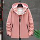 Woodpecker (Tucano) 2025 Chaqueta delgada de primavera y otoño para hombres y mujeres a prueba de viento pareja al aire libre chaqueta casual hombres gris oscuro l