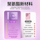 Yaqu oral sex film, condom, vaginal oral film, wife licking and massaging artifact, male and female oral sex condom, oral love film, cunnilingus trial, 5 pieces in total, ear-mounted oral pleasure film, 5 pieces, oral pleasure film for men, licking wife in bed, licking wife and torturing lower body artifact