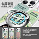 Fine Centre (MSMF) Crayon Shin-Shin-Personal Text Apple Phone Case Magnetic Belt Stand Ring 360 Degree Rotating Pivot Case for Men and Women Full-Inclusive Anti-fall Protection Case Silver Support [Fulcrum Galaxy Silver] Crayon Shin-ZBL13603G Xiaomi 15Ultra