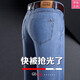 七匹狼高端商务彩羊牛仔裤男夏季百搭宽松直筒弹力休闲男裤中年爸爸长裤 3890款【夏季】中兰色 薄款 30 【2尺3腰围】