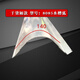 
Litian van type truck aluminum profile corner protection aluminum edge cabin flat aluminum profile corner box angle alloy refrigeration truck 7373 arc type