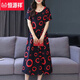Hengyuanxiang summer new large-size loose cotton silk nightgown, middle-aged and elderly women's clothing, floral style, belly-covering mother fashion, 9922 model No. 13 XL (recommended 90Jin [Jin equals 0.5 kg]-120Jin [Jin equals 0.5 kg])