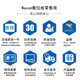 Wacom数位板一代二代笔芯471 671 472 672 651 660 451手绘板笔尖 无包装原装二代毛毡笔芯5根 赠