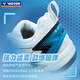 VICTOR Victory's new professional badminton shoes A830nitrolite men's and women's training and competition sports shoes wide last 830nl AF/white Mykonos blue 44