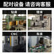 CHUAO CNC TOOL AODA U DRILE RILL GRAIN GRAIN RILE U-образное сверло двойное u вращающееся плоское дно SPWC быстрого бурового бита насильственная буровая вода Спешена с валикой C20-Sp03 Диаметр лезвия 8 Диаметр 20. 20 Эффективная глубина бурения 3291