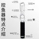 完壮多功能铝合金带称取鱼器控鱼器钓鱼钳夹鱼称渔具钳子路亚用品 平口银色