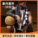 斯伯丁（SPALDING）斯伯丁飞行员系列标准7号PU篮球室内室外球77-739Y 十字颗粒77-739Y 七号篮球(标准球)