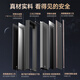 
Yingdian Suzaku Class A Anti-theft Door Household Entry Door Higher Door Head One Door Top Smart Door Entry Door Mother Door Anti-Prying Explosion-proof Villa Door 2150*1050/2250*960 [Basic Model] High-end Fingerprint Lock