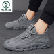 Woodpecker Broken Size Breathable Mesh Bread Head Sandals Sports Running Soft Sole Hollow Hollow Shoes Men AQ9221 Gray Sports Shoe Size 39