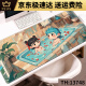 Zikaman Nezha Pad Nezha Ao Bing Mouse Mouse Games Extra Baund E-Sports Desk Desk Desk Keyboard Pad 13751 Submarea Nezha y Ao Bing 1000x500x4mm