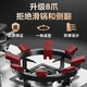 Qiting gas stove rack support thickened cooking non-slip pot rack coal gas stove bracket stove top stove kitchen universal four and five claws popular double anti-slip eight claw bracket universal