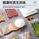 Vacuum bag food grade special packaging sealing bag compression bag plastic sealing bag household textured sealing bag fresh-keeping bag 28*35cm*19 silk 100 pieces