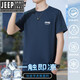 JEEP SPIRIT冰丝短袖T恤男2025新款夏季薄款透气宽松大码速干衣印花运动半袖 JP17088:藏蓝 2XL 建议145-160斤