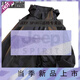 JEEP SPIRIT Jeep International Brand 2025 Autumn and Winter Couple Outdoor Three-in-One Jacket Soft Shell Climbing Wind-proof Mountaineering Suit 6628 Dark Blue [Men's Style] L