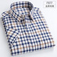 
Summer new men's short-sleeved shirt pure cotton thin plaid middle-aged casual cotton half-sleeved shirt daddy suit hk- 9930 pure cotton thin 38
