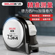 Tape measure 5 meters household rice ruler steel measuring ruler mini small stainless steel measuring tool thickened cutting-proof hand Simple white and black model 5m*19mm -DLX2629 official