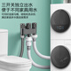 Cabinet and Welfare (CVBAB) Angle Valve One Inlet Three Outlet Toilet Companion Set Washing Machine Faucet 4 Minutes 6 Minutes Three-way Water Divider CV677H